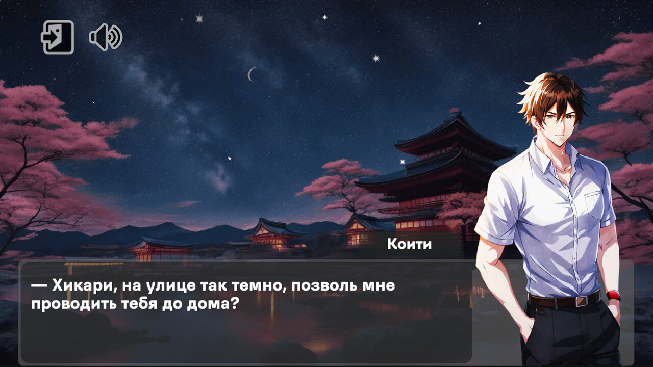 Love and Crime в Steam