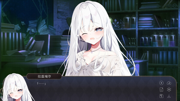 Putrika 1st.cut:The Reason She Must Perish screenshot 5