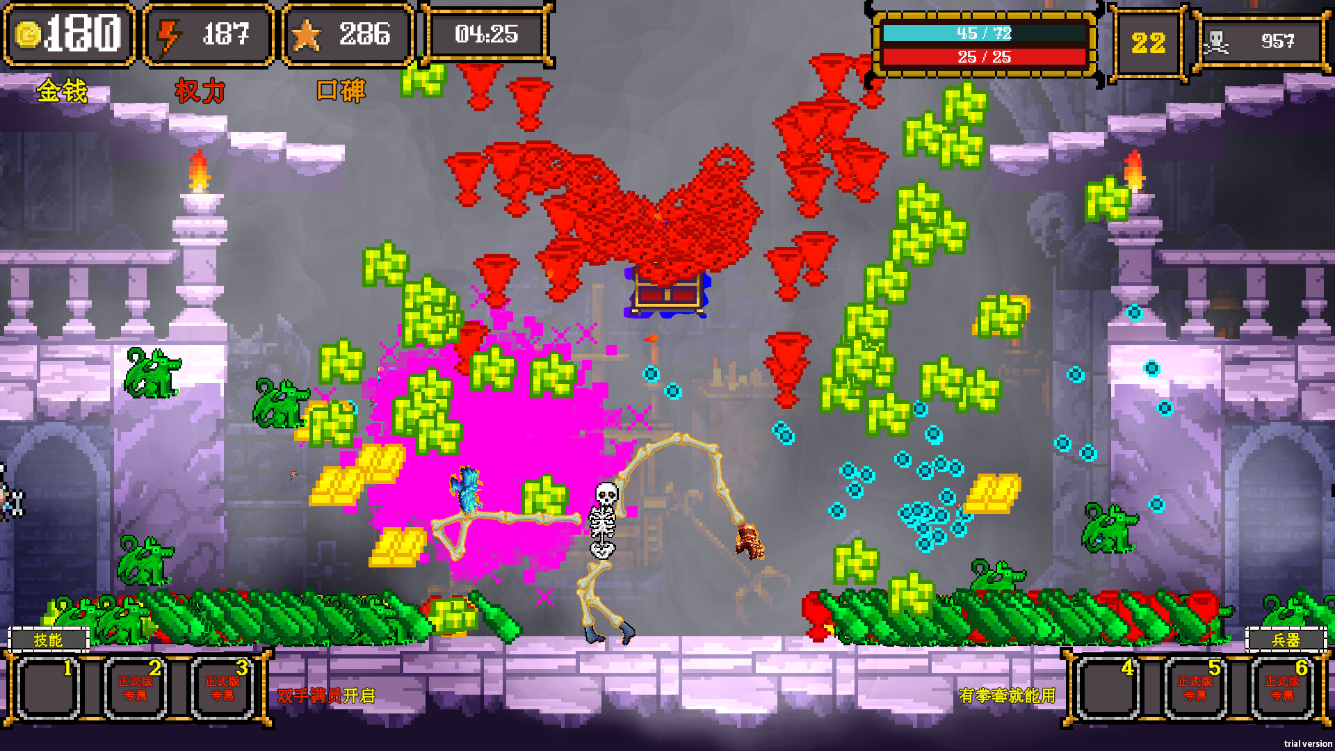 Skeleton Messy screenshot #5