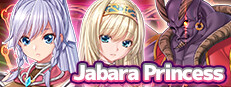 jabara princess