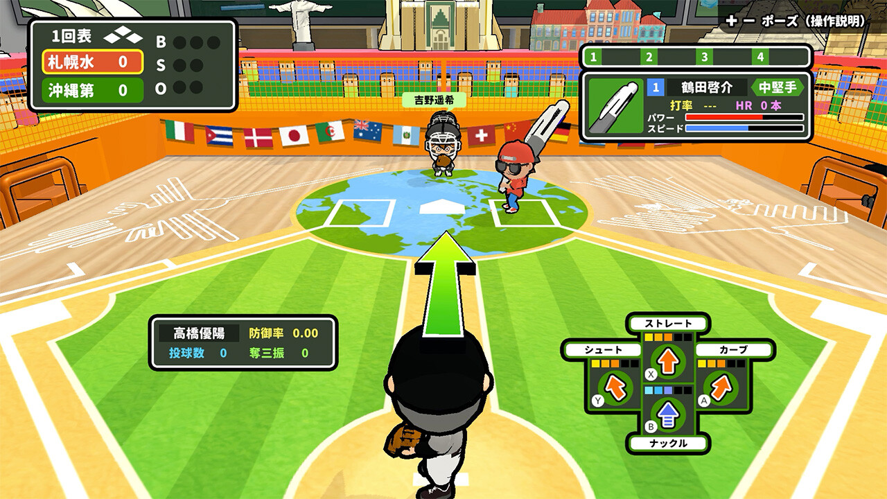 screenshot of 机で野球2 5