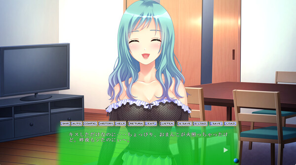 寝取られ恋愛事情～上司に絡め取られた乙女心～デラックスパック screenshot 4