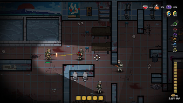 Anchors Blockade Zone:Prologue screenshot 13