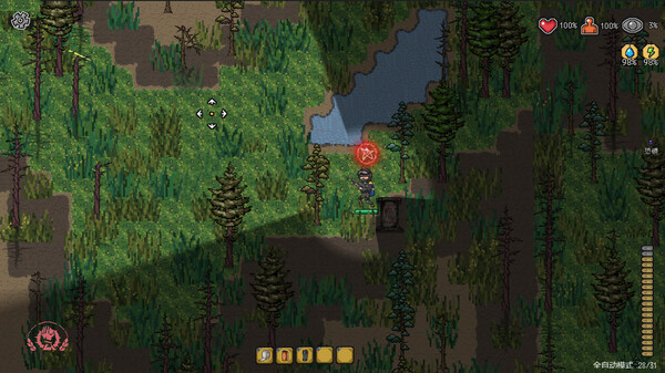 Anchors Blockade Zone:Prologue screenshot 7