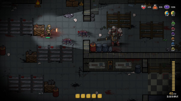 Anchors Blockade Zone:Prologue screenshot 12