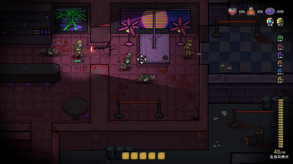 Anchors Blockade Zone:Prologue screenshot 11