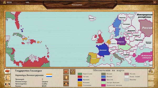Screenshot z Great Powers Screenshot z Great Powers