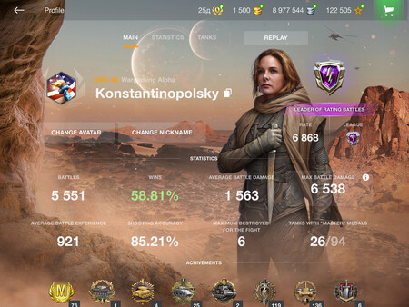 World of Tanks Blitz - Bene Gesserit Pack