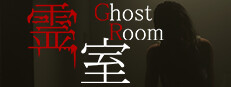 Ghost room