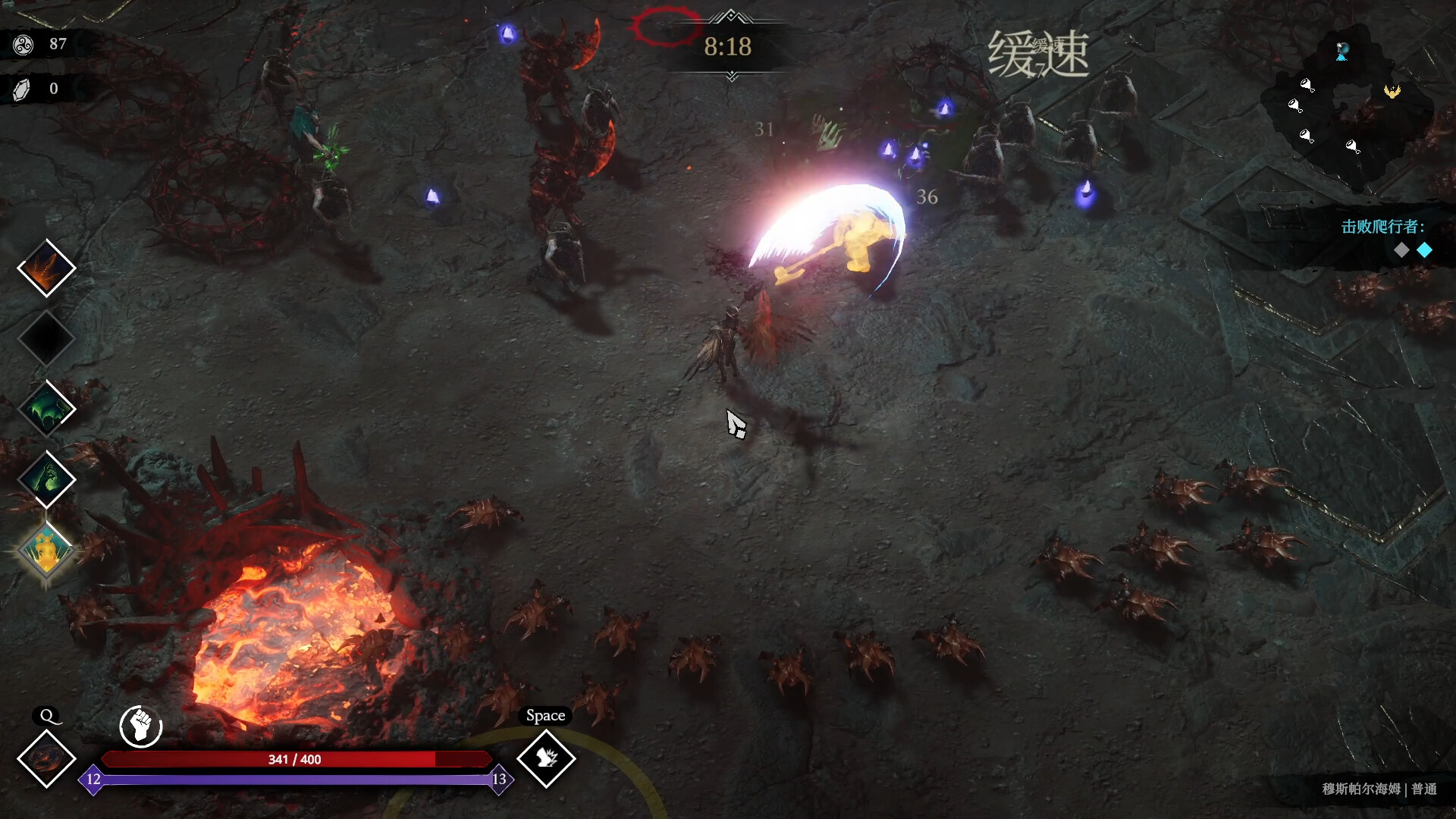 巨人杀手:暗黑之潮