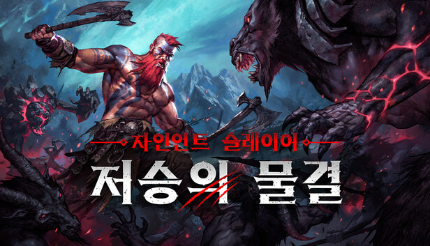 스토어 이미지