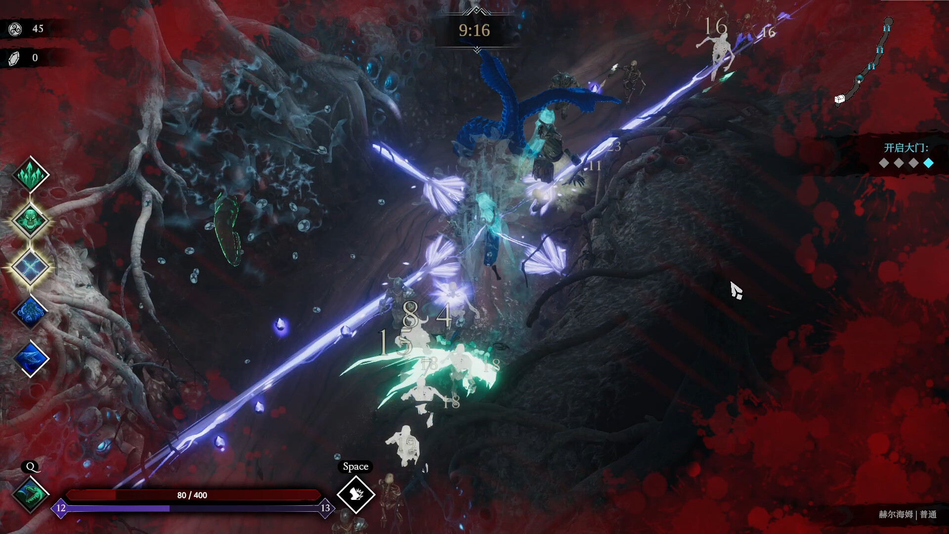 巨人杀手:暗黑之潮