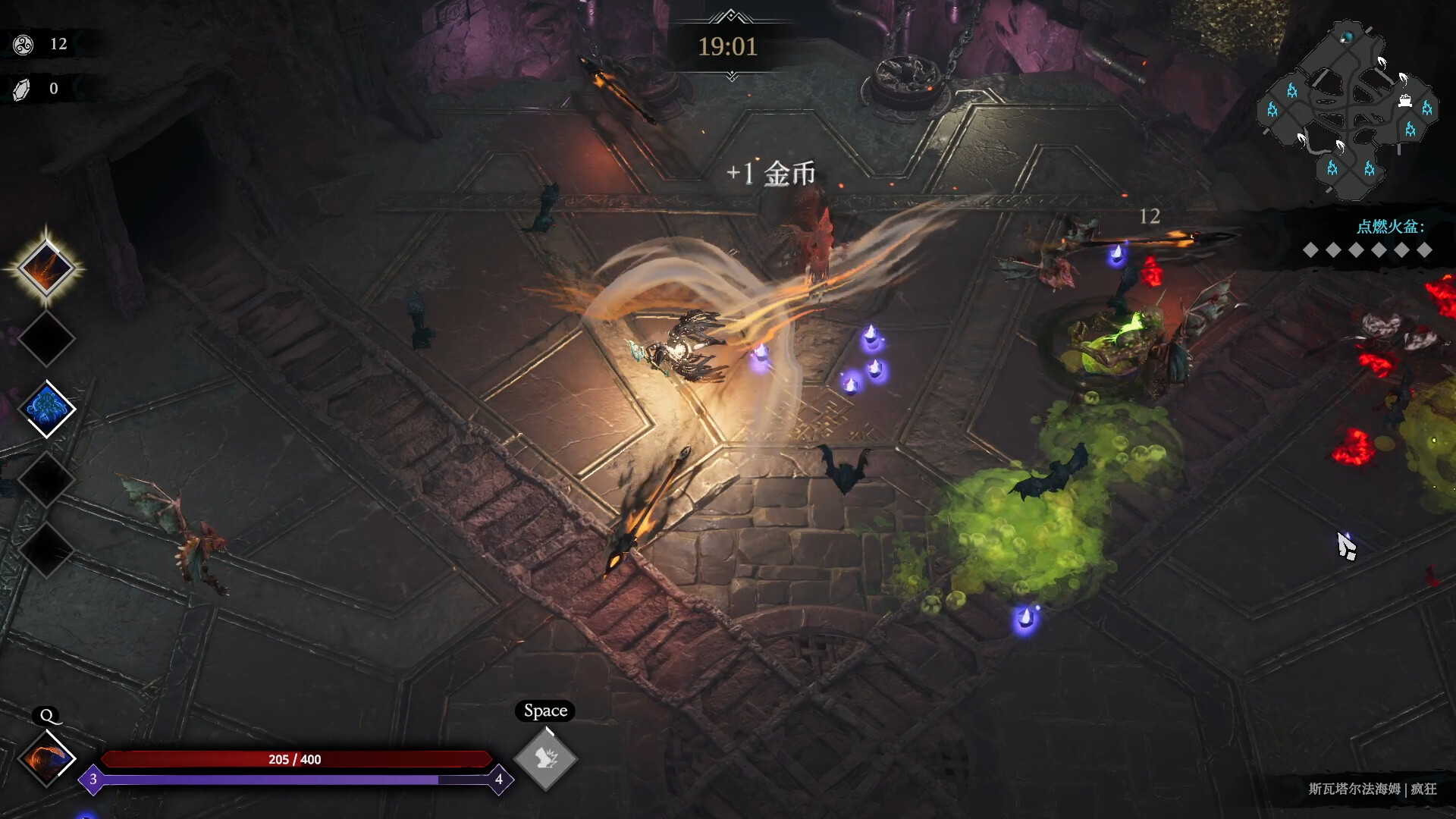 图片[15]-《巨人杀手：暗黑之潮(Jotunnslayer: Hordes of Hel)》[v1.0.0.87582]-火种游戏