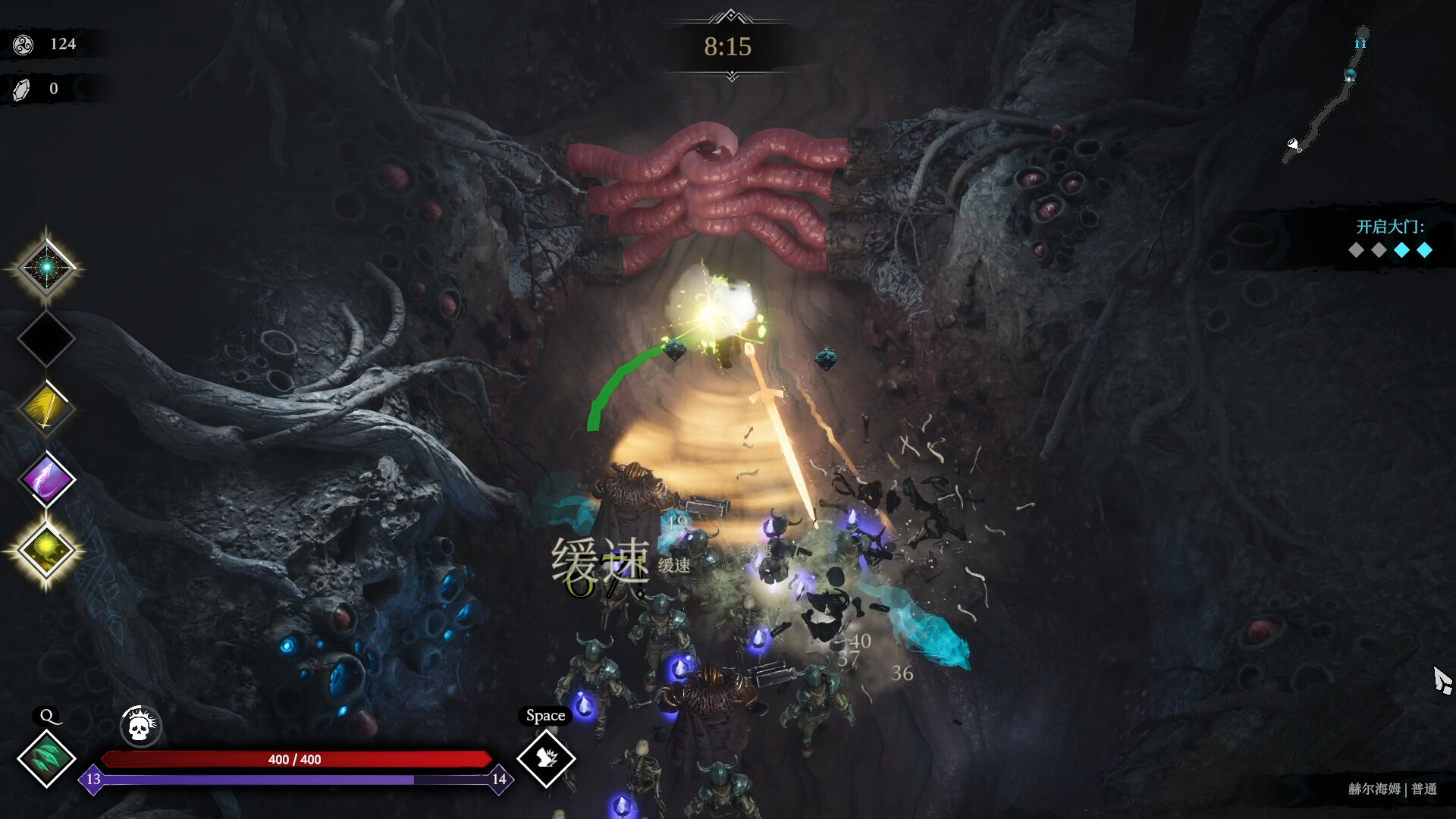 巨人杀手:暗黑之潮