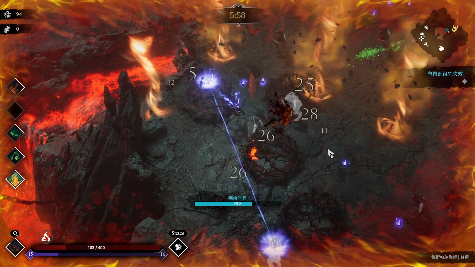 巨人杀手:暗黑之潮