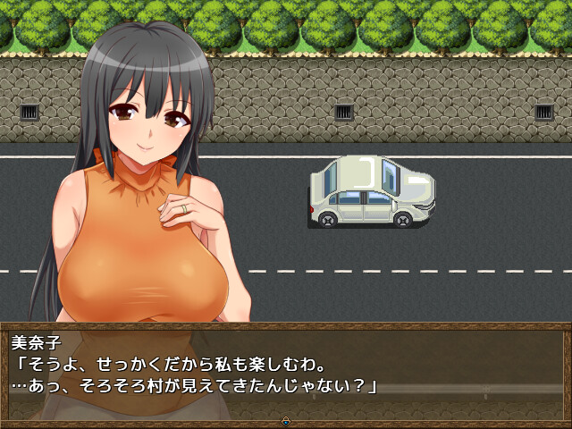 Minako: Beloved Wife in the Countrysideのスクリーンショット 1