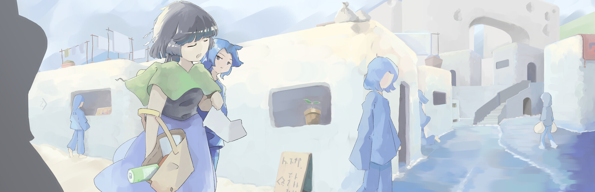 まどろみトラベル