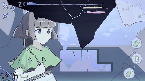 まどろみトラベル.