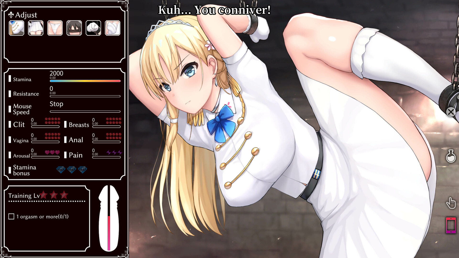 Imperial Lovers screenshot #9