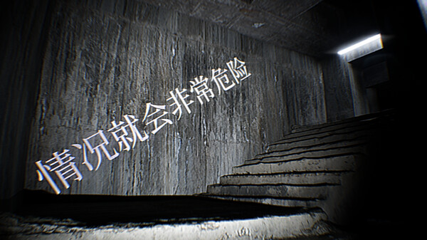 Backward poiesis 截图 5