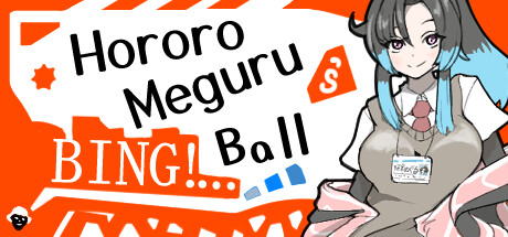 Hororo Meguru's BING!! Ball banner