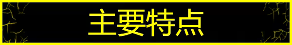 《拜苏/Baisu》免安装中文版插图2 《拜苏/Baisu》免安装中文版插图2
