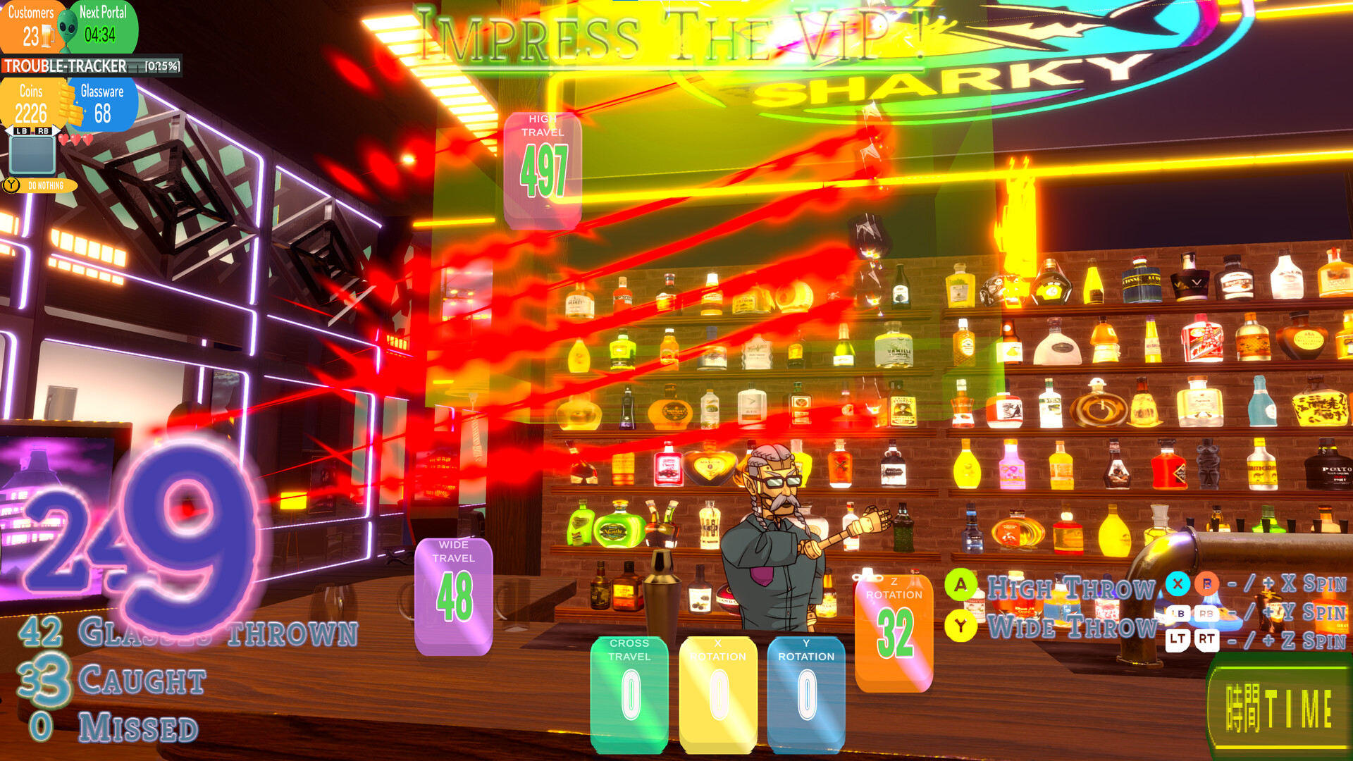 RoadHouse Manager screenshot #2