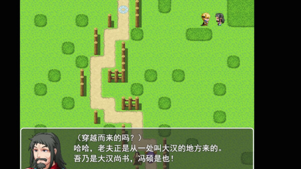 这个世界真的很对劲!
