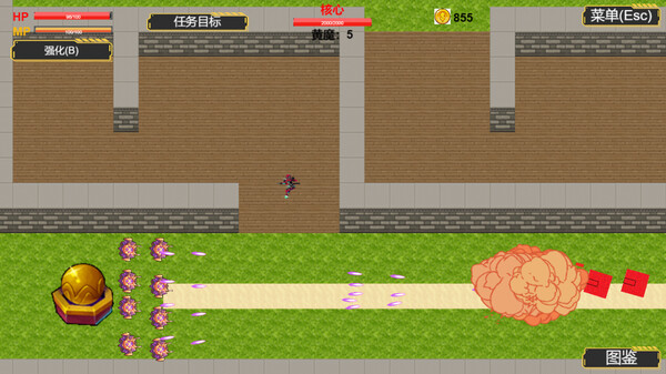 疯狂的怪物 Demo screenshot 4