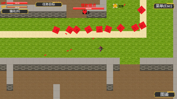 疯狂的怪物 Demo screenshot 5