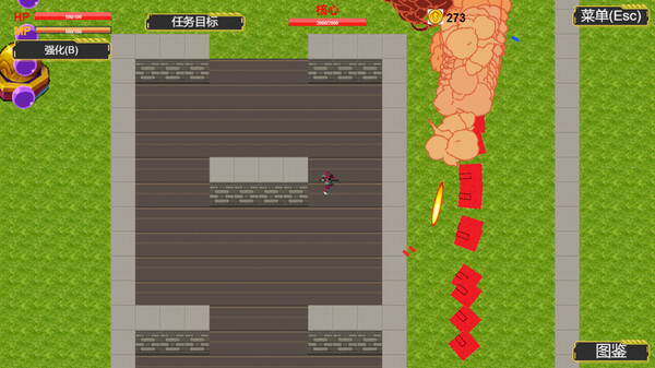 疯狂的怪物 Demo screenshot 6