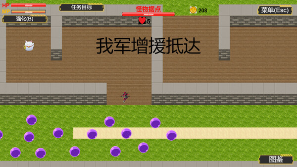 疯狂的怪物 Demo screenshot 3