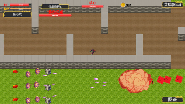 疯狂的怪物 Demo screenshot 2