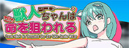 Capsule media