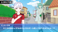 Screenshot #1