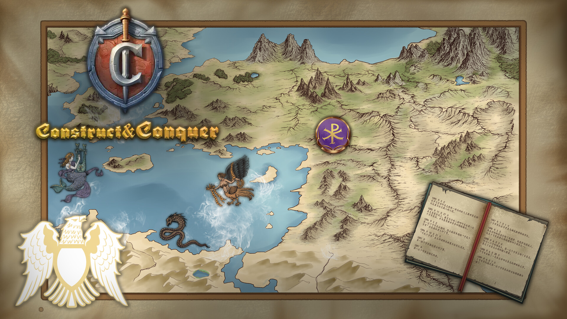 #6. Construct&Conquer:The Levant in the 12th Century (Steam) 由: KuranGame