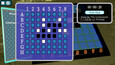 Screenshot #4