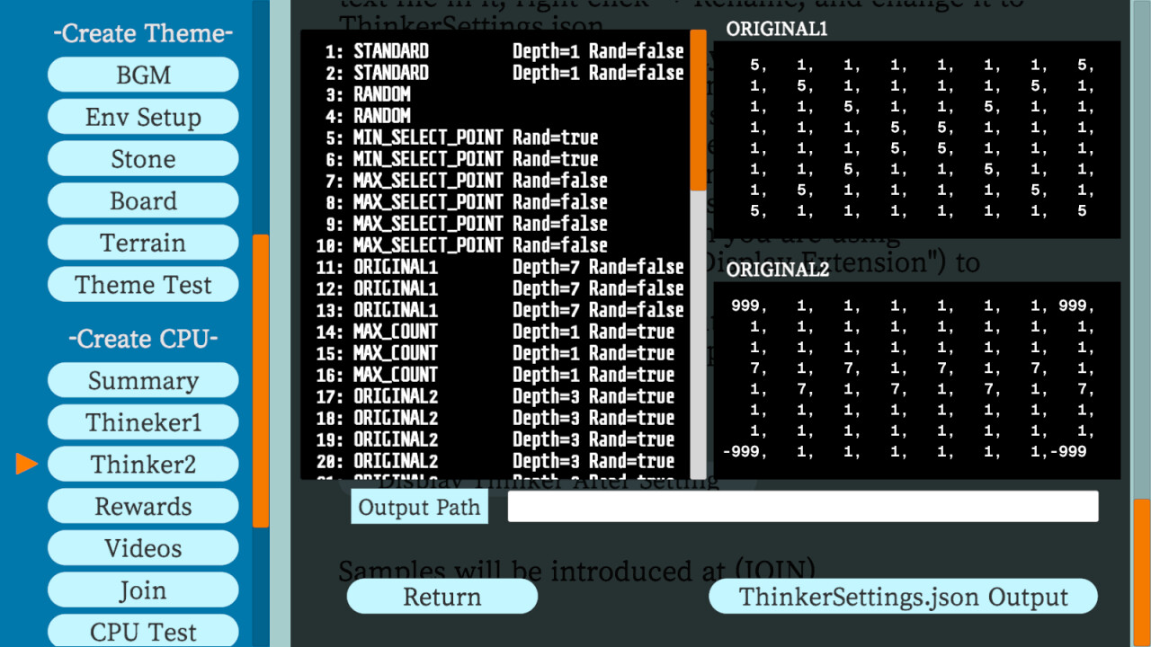 REVERSI xVSx screenshot #5