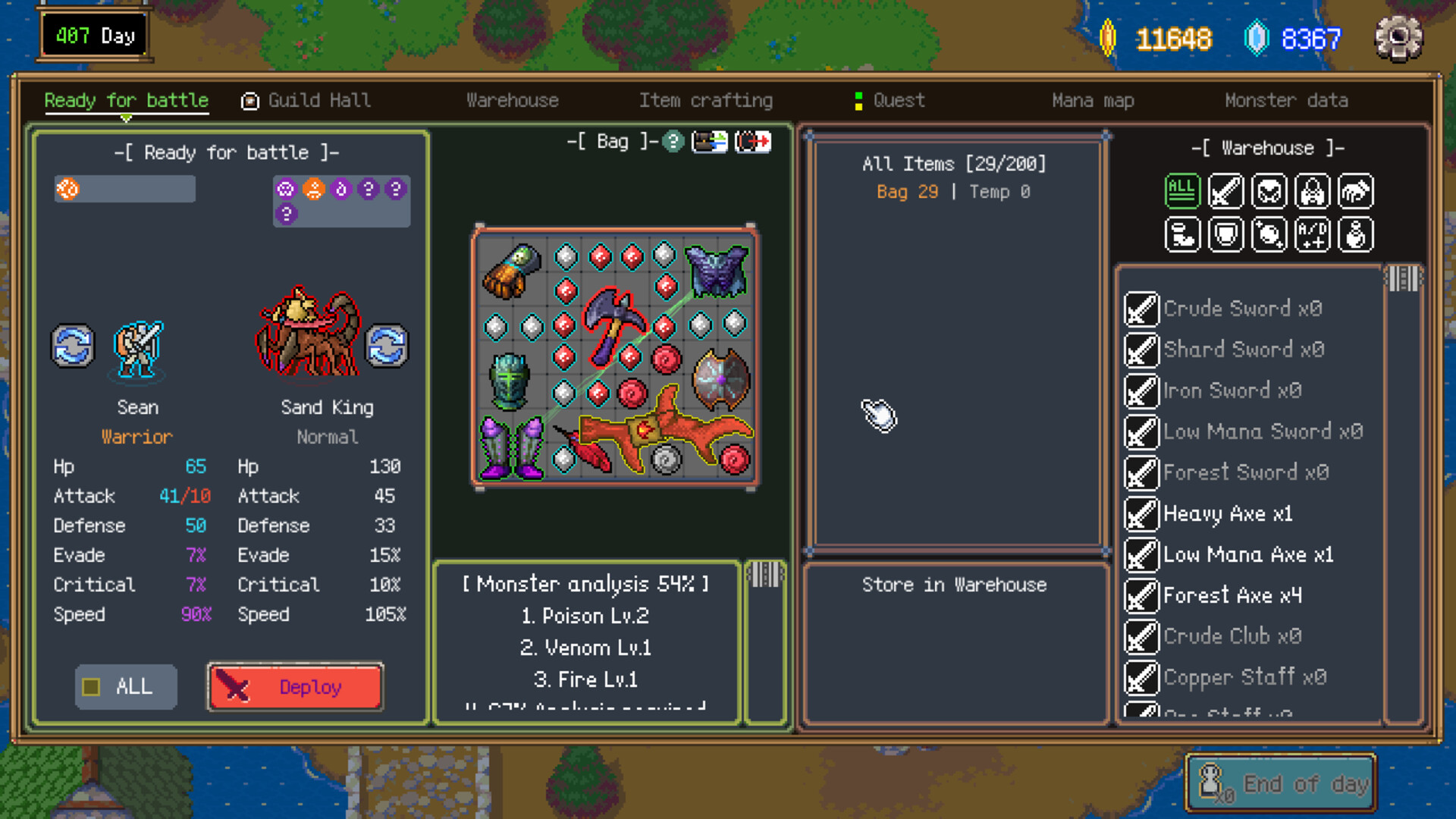 Backpacker Guild screenshot #2
