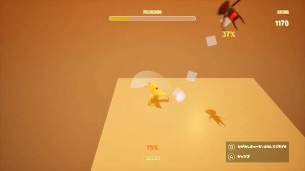 Banana Step screenshot 2