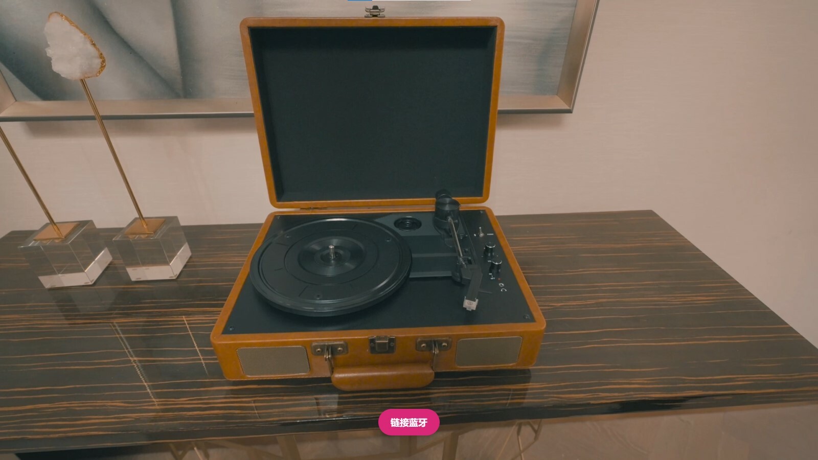 Heart Beat Clue screenshot #3