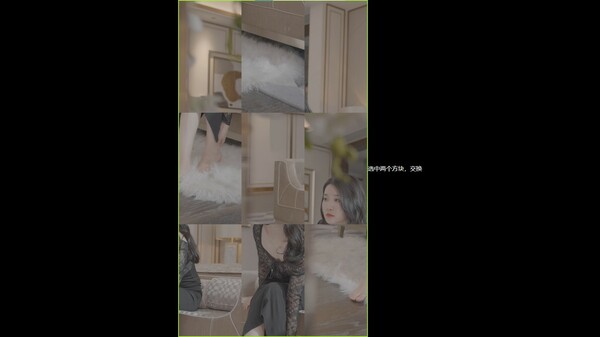 Heart Beat Clue screenshot 5