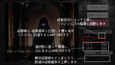 Screenshot #7