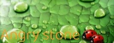 Angry stone