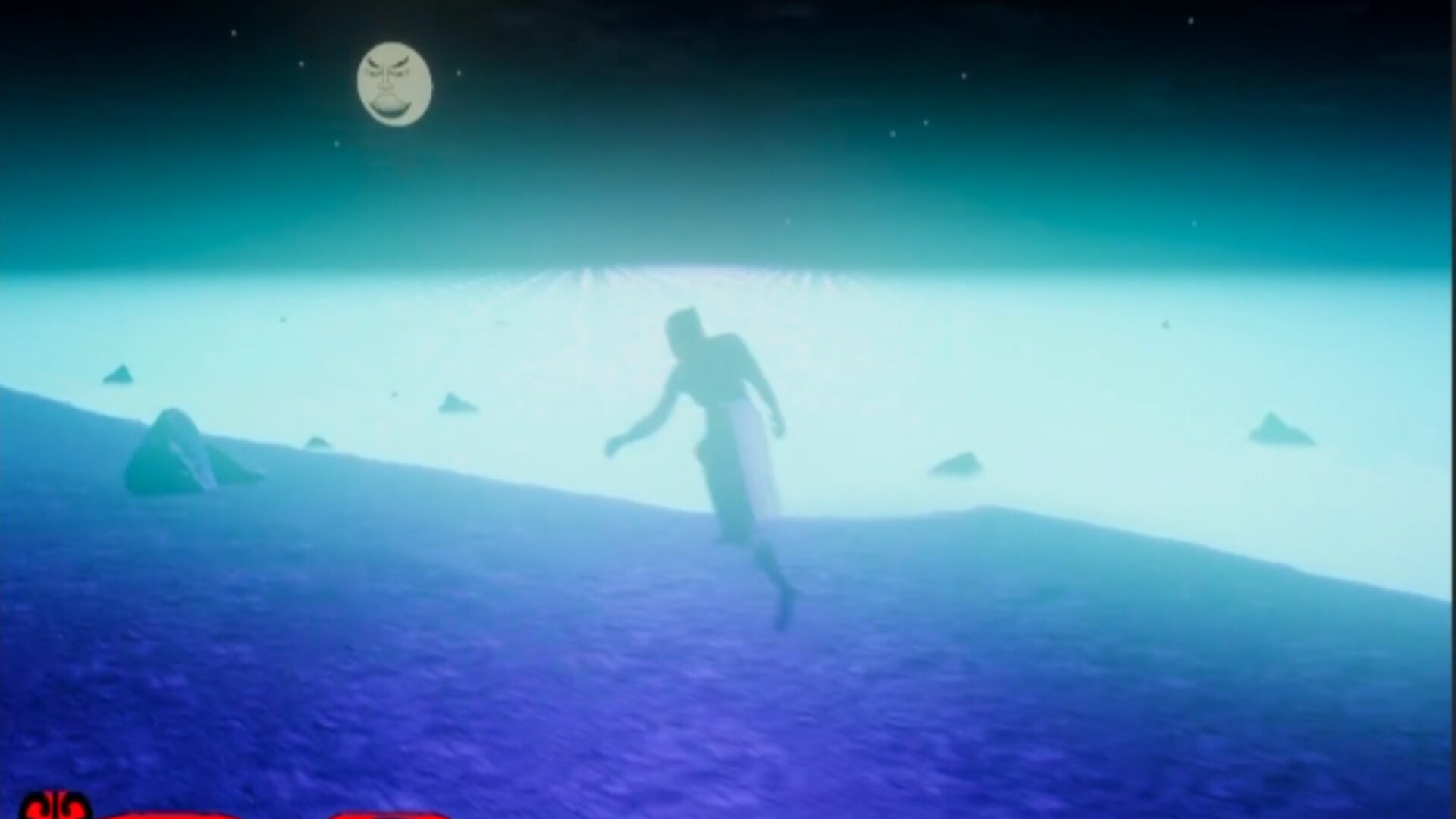 The Legends of Maui screenshot #5