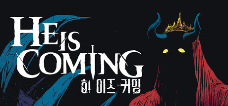 He is Coming