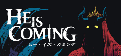 He is Comingの作品画像