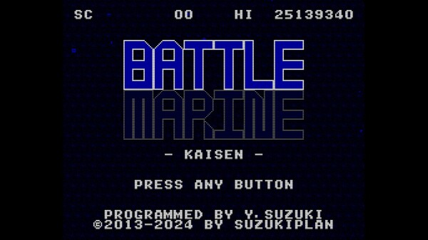 Battle Marine screenshot 1