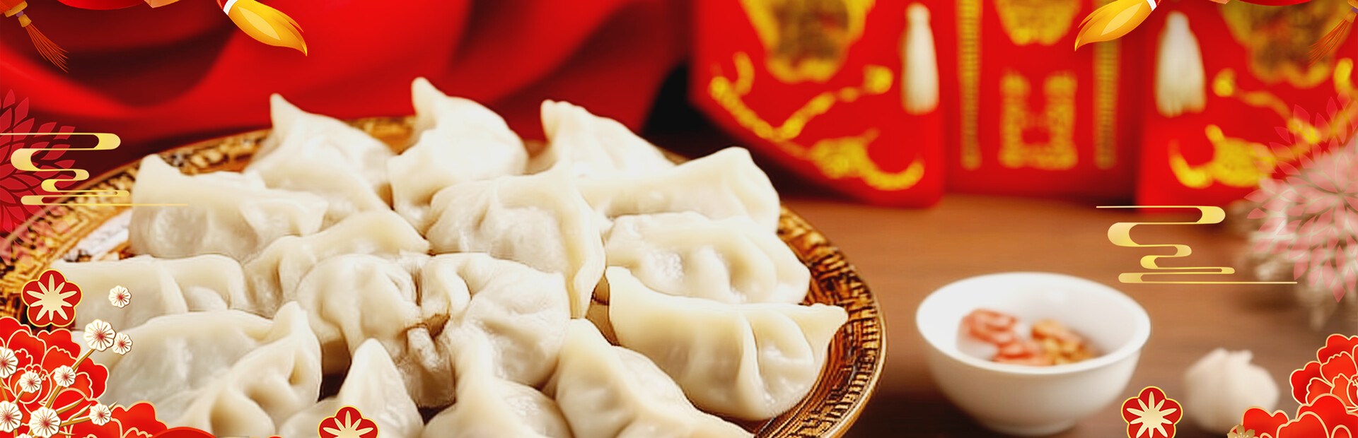 大家一起包饺子