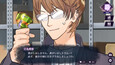 スクリーンショット #9